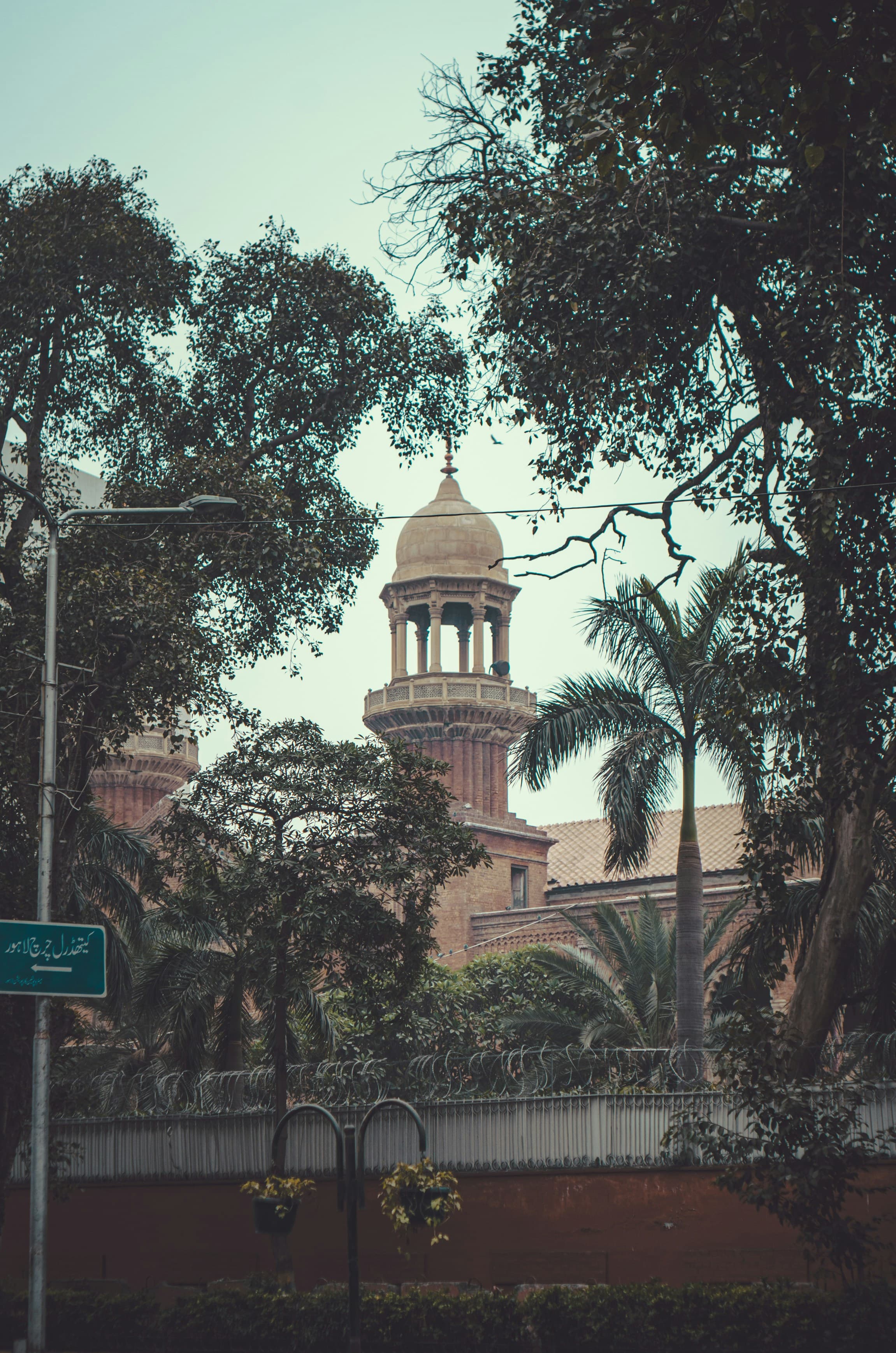 Lahore view 1